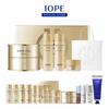 NEW 6th Generation Super Vital Cream Set (14 Types for Travel + Hand Cream)