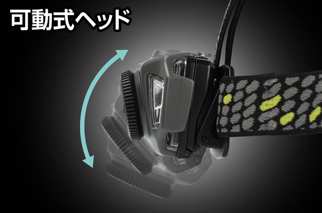GENTOS LED Headlight 380 lighting 3 Uses 3 AAA batteries or dedicated rechargeable battery Axley [Brightness lumens/Practical