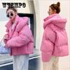 Woman Winter Korean Version Puffy Hooded Bread Coat Short Down Cotton Padded Jacket Women's Thickened Loose Short Coat