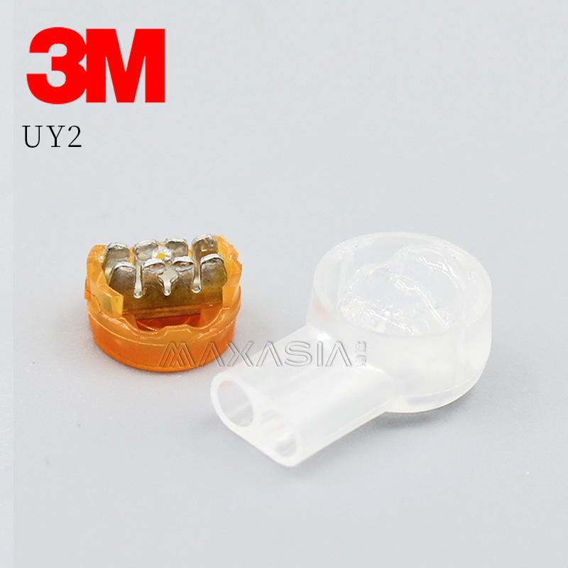3M Corning Влагозащищенный UY2/UY Быстрозажимной терминал для автомобильного и бытового использования
