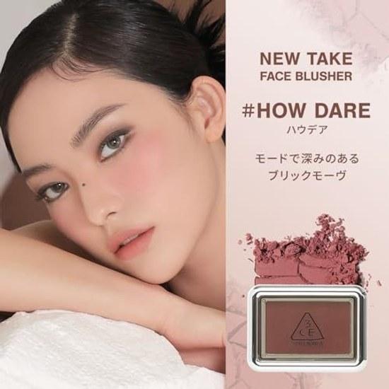 3CE Take Face Blusher How Dear Cheek Powder Korean Cosmetics