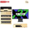Lenovo 27-дюймовый моноблок Xiaoxin (Китайская версия)