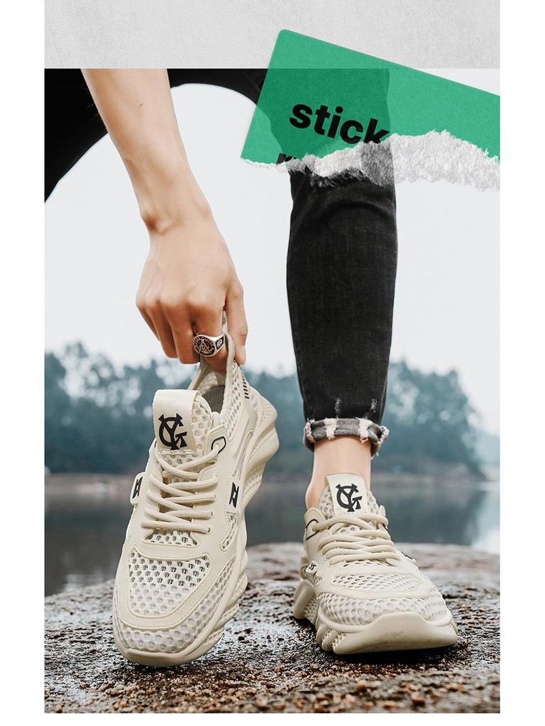 Быстросохнущие дышащие сетчатые вейдерсы GG71 - Размер 45/46