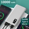 Power Bank XIYT YZB0221 10000 mAh 2xUSB/Micro/Type-C