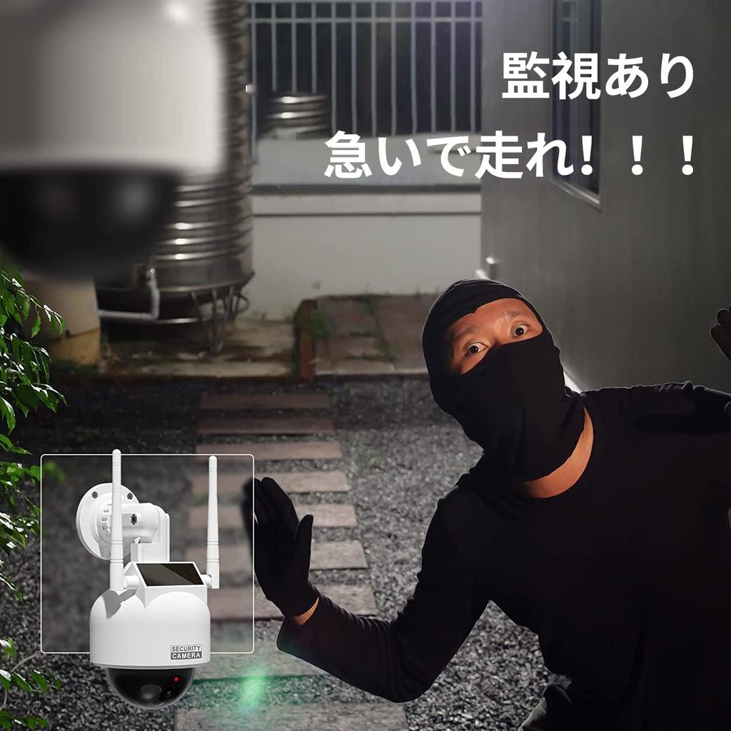 XBERSTAR Dummy Security Camera (Latest LED Specification/Metal Arm) Security Sticker (Light Resistant/Waterproof) Dummy Surveillance Camera