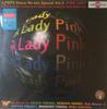 12-дюймовая пластинка PINK LADY - J-Pops Dance Re-Mix Special Vol.2 VIJL8001PROMO Victor 1996 Япония танцевальная и электронная музыка б/у