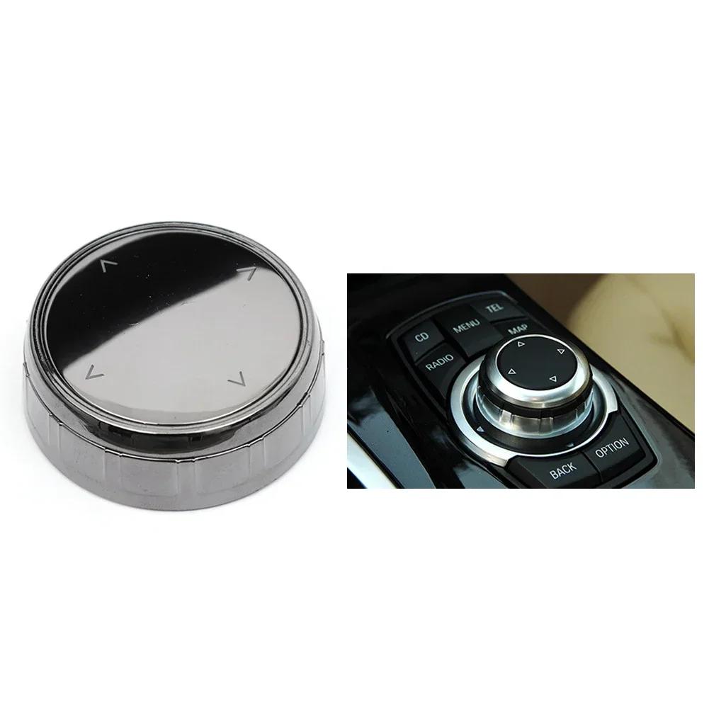 Крышки автомобильных ручек для BMW 1 3 4 7 серии F20 E87 E60 E90 F30 F10 E92 E91 F34 F31 F11 E61 F21 E81 Крышка кнопки мультимедиа
