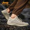 Jeep Мужские дышащие уличные походные кроссовки из Fly-knit