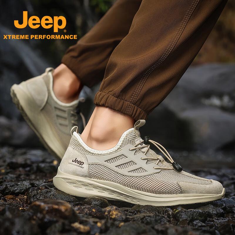 Jeep Мужские дышащие уличные походные кроссовки из Fly-knit