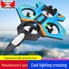 Прочный долговечный пенопластовый RC самолет-дрон игрушка для детей - Дизайн истребителя