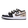 Air Jordan 1 Puppy Fragment Нескользящие износостойкие Низкие винтажные баскетбольные кроссовки Мужские Черно-коричневые 553558-131(Команда85-)