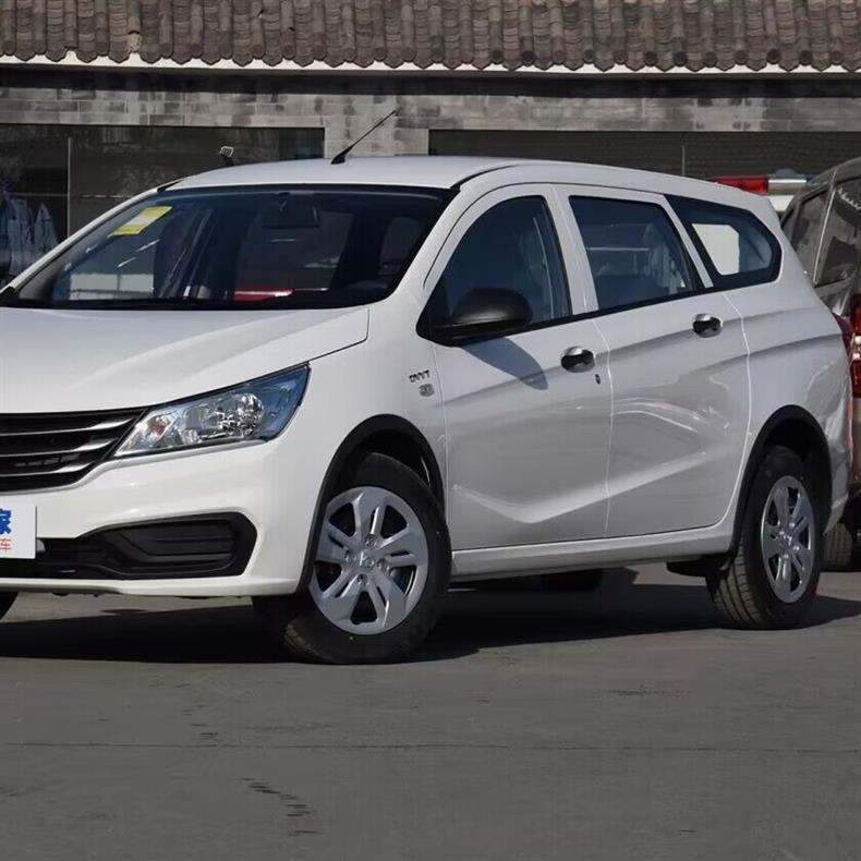 15-дюймовые декоративные колпаки для колес для Baojun 310W