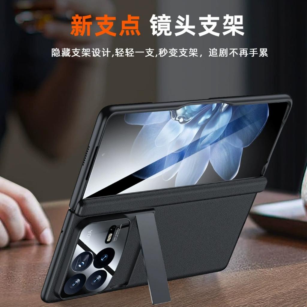 Чехол для Xiaomi Mix Fold 4, всесторонний, из натуральной кожи, с защитой шарнира, металлическим кронштейном, защитой экрана, полностью защитный чехол