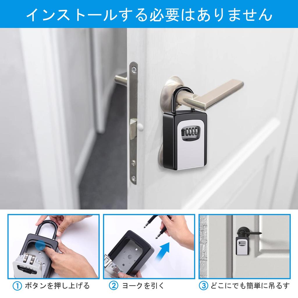 Security Key Wall Key Dial 4 Digit Dial Small Key Large Interior PIN Construction Key Crime Instruction Manual Included Box, Hanging, Box, Padlock,