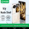 BYZOOM Ультратонкий прозрачный чехол для OPPO Find N3 Flip