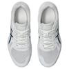 Asics Upcourt 6 Белый Спокойный Бирюзовый - 1071A104-104