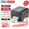 Настольный термотрансферный принтер этикеток со штрих-кодами TSC TE344, штекер CN (адаптер в комплекте)