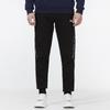 PUMA Power Tape Knitted Sweatpants Men's Black Moderate Cuffed Pants 846543-01