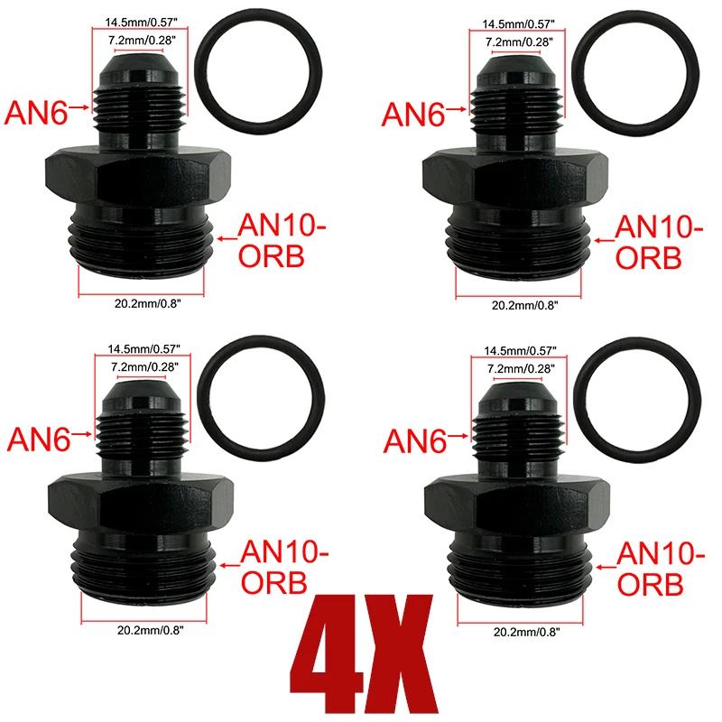 4X Топливная линия Шланг Фитинг Мужской Адаптер ORB-6 ORB-8 ORB-10 ORB-12 Резьбовое соединение с уплотнительным кольцом к 6AN 8AN 10AN 12AN Алюминиевый фитинг с бортиком Черный