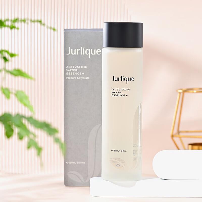 Jurlique Новая Улучшенная Эссенция-Вода для Сияния