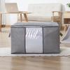 Large Folding Storage Bag with Zipper Dust-Proof  Non Woven Fabric Quilts Storage Bags Home Organizer Cases for Storing Blankets