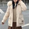 BITCED Winter Thickened Puffer Coat for Women with Waist-cinching, Slimming Fit, Hood and Large Fur Collar for Warmth