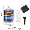 Extrusion Metal Repair Adhesive Industrial High Strength Bonding Sealant Weld Seam Metal Repair Agent Strong Casting Ab Glues
