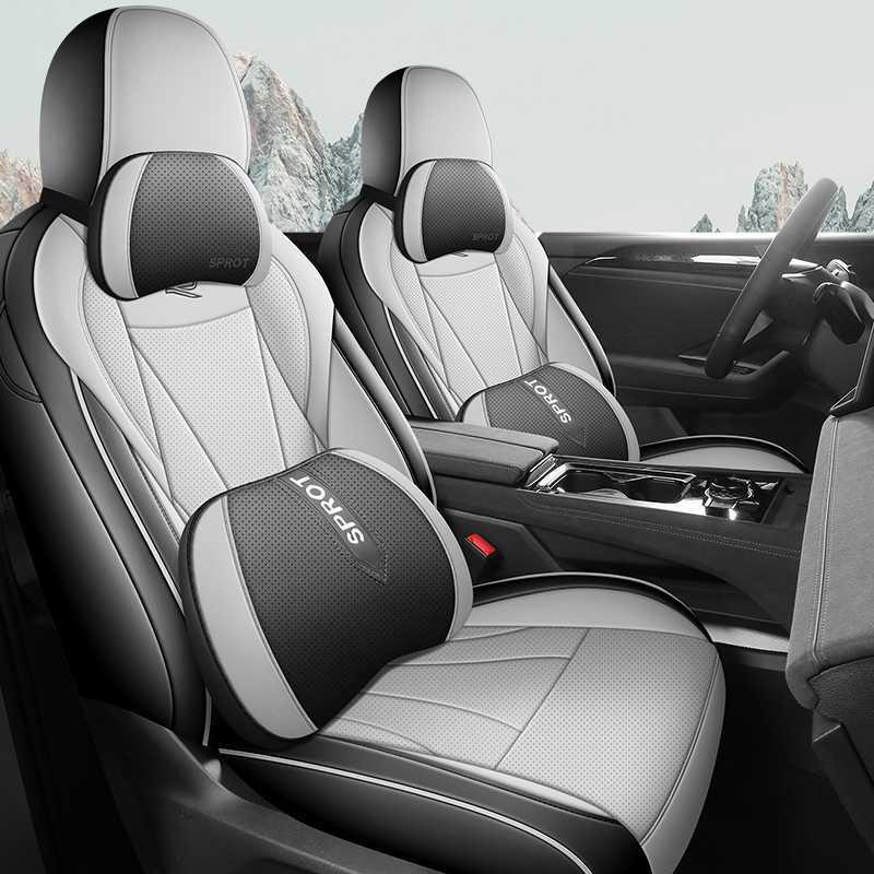 Всесезонный полностью закрывающий и дышащий чехол на сиденье автомобиля Volkswagen Tiguan L Pro