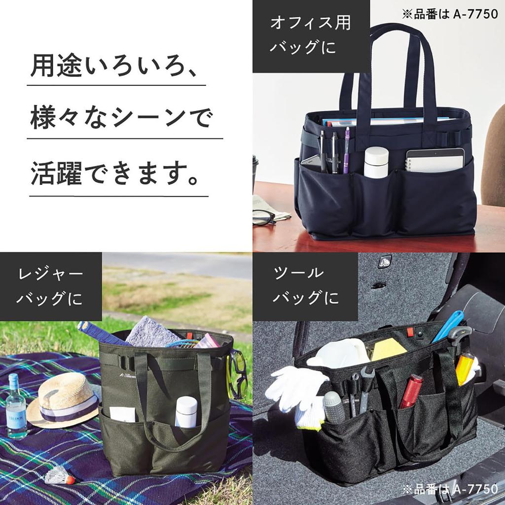 Сумка для инструментов Lihitlab ALTNA, вертикальная, из кордуры, грузоподъемность 50 кг, отдельно стоящая, большая вместимость, сумка для мобильного офиса, для улицы, темно-синяя, A7751-11