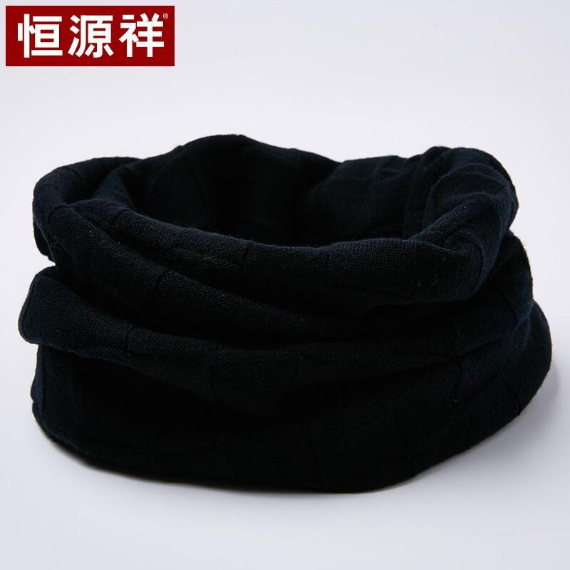 Hengyuanxiang Men's 100% Pure Wool Neck Gaiter