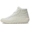 Y-3 GR.1P High Off White Unisex Sneakers Cream FZ6393