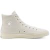 Converse Chuck Taylor All Star Pro Удобные высокие кеды из парусины Унисекс Кроссовки Молочно-белые 168640C
