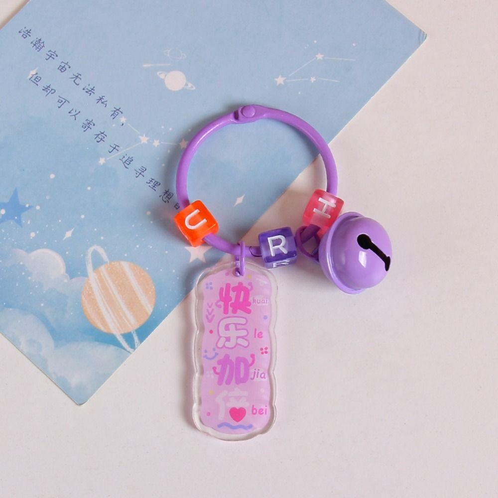 Печать Благословение Текст Бирка Брелок Благословение Luky Знак Удачи Сумка Подвеска Рождественские Подарки