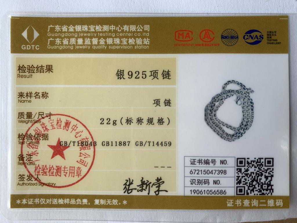 URMYLADY из стерлингового серебра 925 пробы, мужская цепочка из змеиной кости 4 мм, 18-24 дюймов, ожерелье для женщин, свадебная вечеринка, модные очаровательные ювелирные изделия