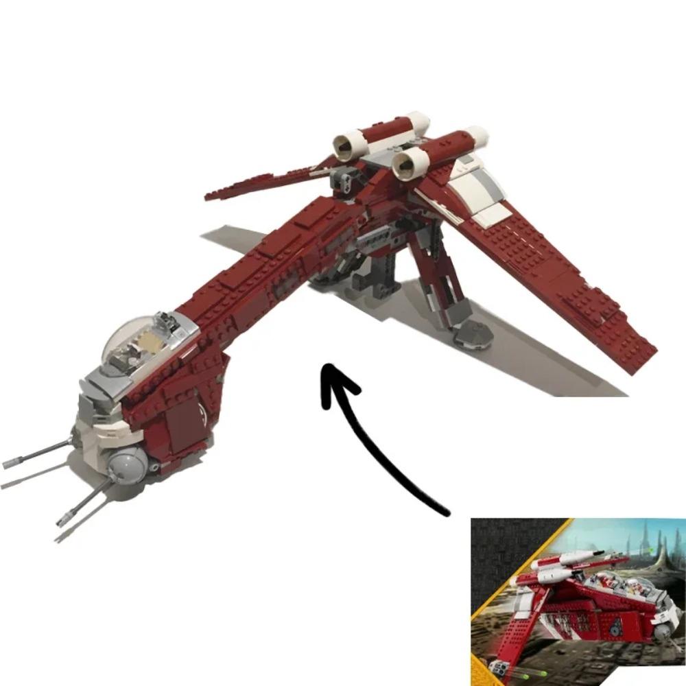 Модель Десантного Корабля Корусанта MOC Совместимая 75019 AT-Робот Строительные Блоки DIY Космический Корабль 75354 Строительный Кирпичик Детская Игрушка Рождественский Подарок