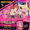 Card Fun Official Genuine Bocchi The Rock Cards Band Performance Collection Card Story Poster Series  Children's Anime Gift Toys