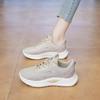 2025 Spring New Korean Version Breathable Fly-woven Women's Shoes Ins Tide Student Running Sports Shoes Women's Casual Shoes Q1002