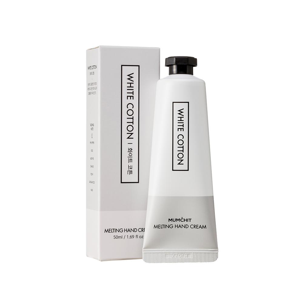 Stop Melting Hand Cream 50ml 4 Types, Choose 1