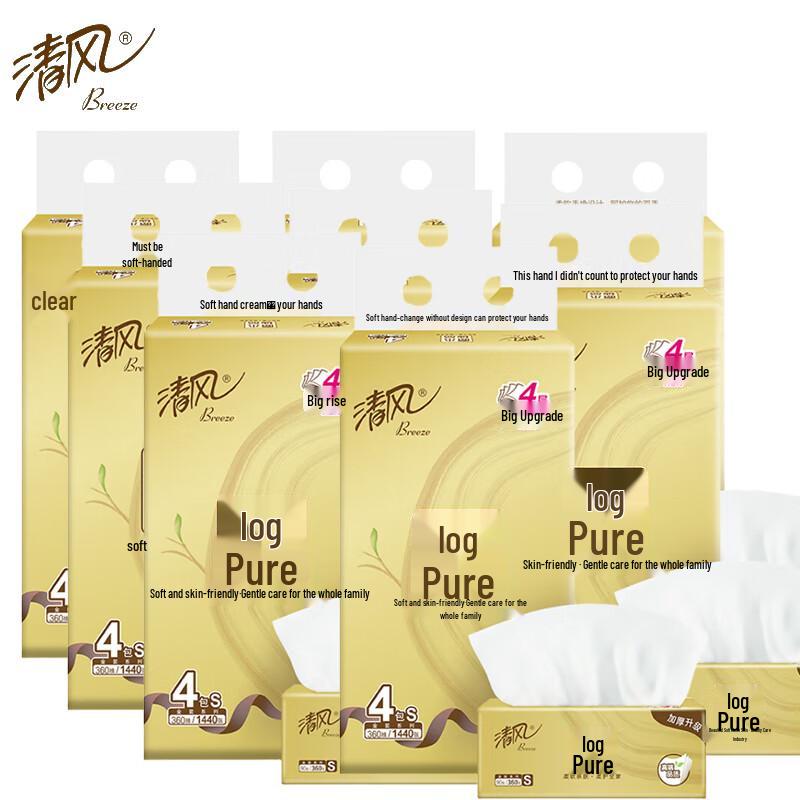 Qingfeng 4-Ply Original Wood Pulp Facial Tissues