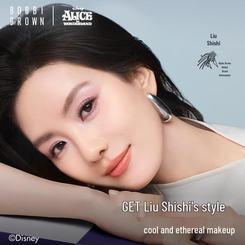 Bobbi Brown Disney Alice In Wonderland Eyeshadow Palette