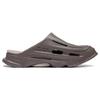 Кроксы Li Ning EVA Унисекс Грибной Умбра AGLT077-5