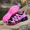 Outdoor Men's Shoes, Off-road Running Shoes, Tourism Hiking Shoes, Hiking Shoes, Breathable Oversized Women's Shoes