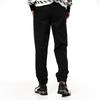 Puma Брюки Running Training Tapered Jogger Мужские Брюки Черные 588795-01