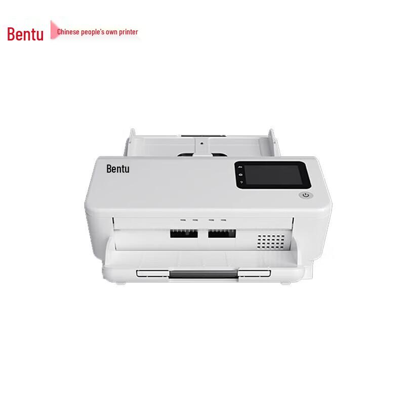 Pantum DS-320 A4 Duplex High-Speed Scanner CN plug (adapter included)
