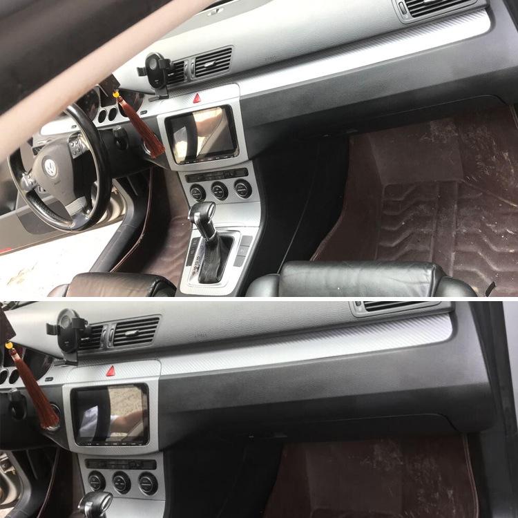 Magotan B6 Carbon Fiber Console & Gear Lever Interior Modification Stickers