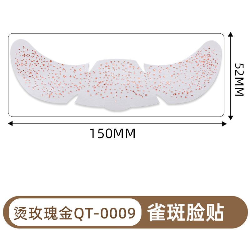 Имитация веснушек, наклейка для макияжа, наклейка на лицо, водостойкая и потостойкая, натуральный цвет веснушек, бронзирующая, горячее серебро, наклейка-тату