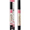 Ferme Benihitsu Liquid Rouge 01 Soft Pink