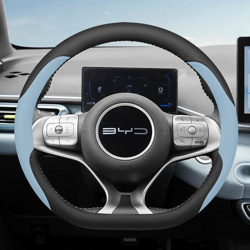 Чехол на руль BYD Seagull & Dolphin: Ультратонкая натуральная кожа, Без швов, Стильный интерьер автомобиля для женщин