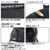 Daiwa Ayu Vest Master Black XL DV-1124F