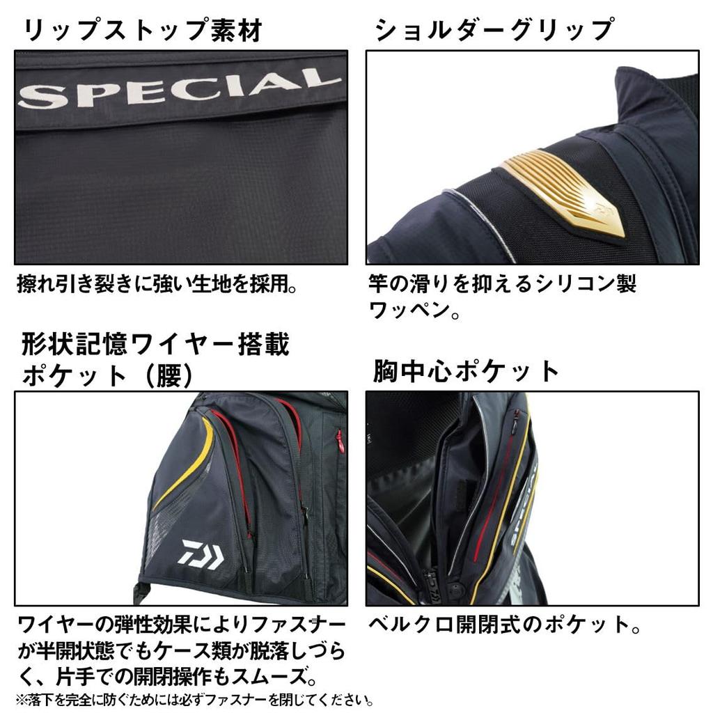 Daiwa Ayu Vest Master Black XL DV-1124F